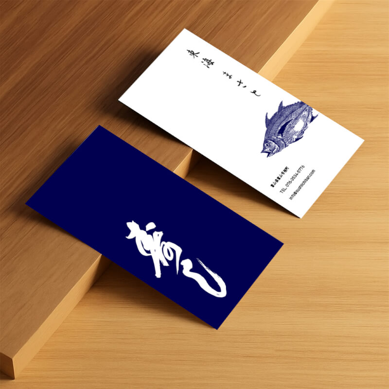 名刺の印刷 | Mixam Japan