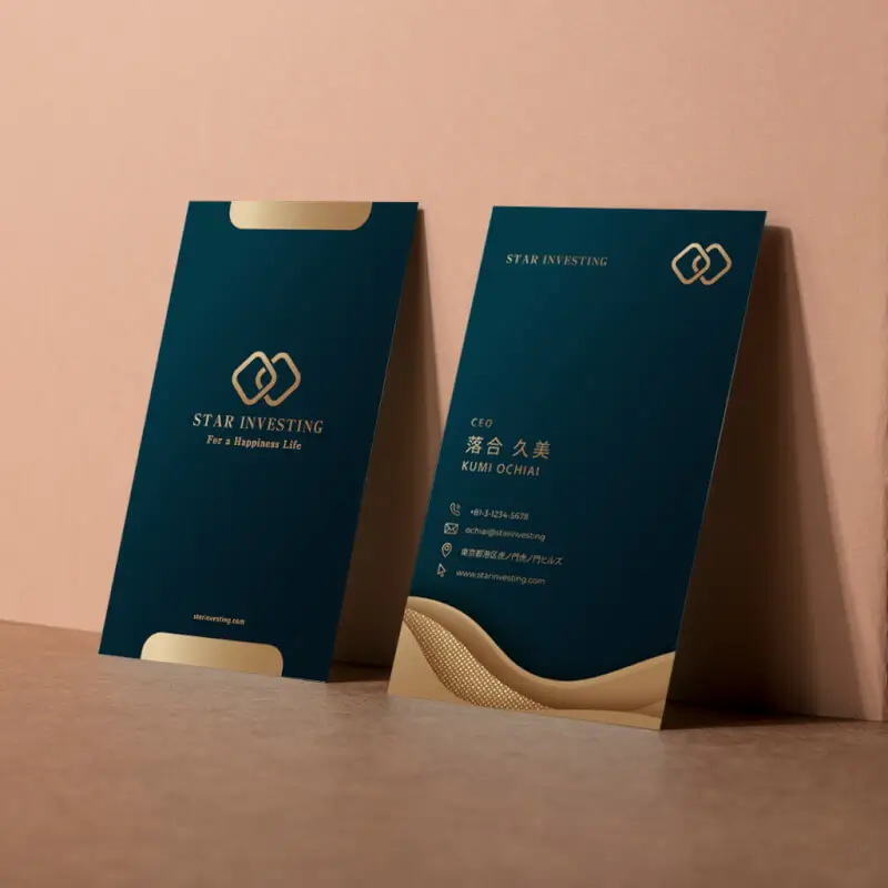 名刺の印刷 | Mixam Japan